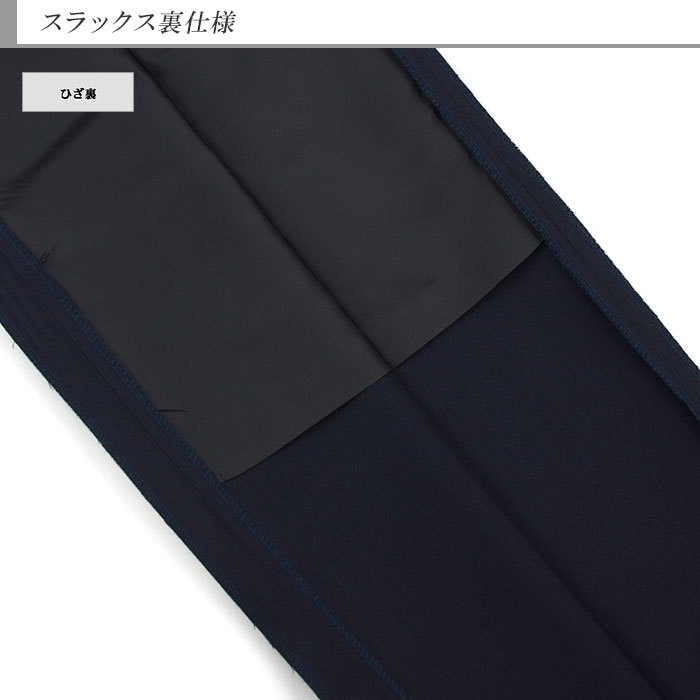 [2R1962-21] ������ ��󥺥����� ���ܥ��󥹡��� �� ����ɡ����ȥ饤�� ���֤�3�ĥܥ��󥹡��� ���ߥ����� �����ɥ٥��