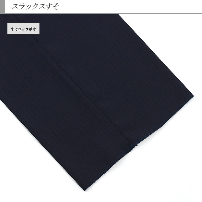 [2R1962-21] ������ ��󥺥����� ���ܥ��󥹡��� �� ����ɡ����ȥ饤�� ���֤�3�ĥܥ��󥹡��� ���ߥ����� �����ɥ٥��