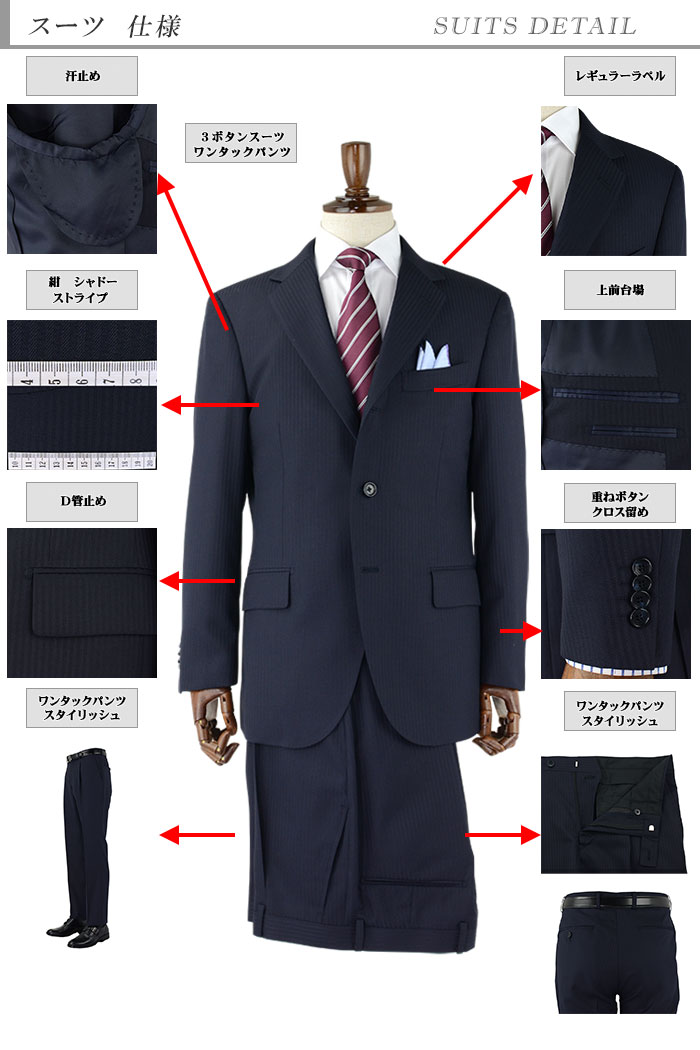 [2R1962-21] ������ ��󥺥����� ���ܥ��󥹡��� �� ����ɡ����ȥ饤�� ���֤�3�ĥܥ��󥹡��� ���ߥ����� �����ɥ٥��