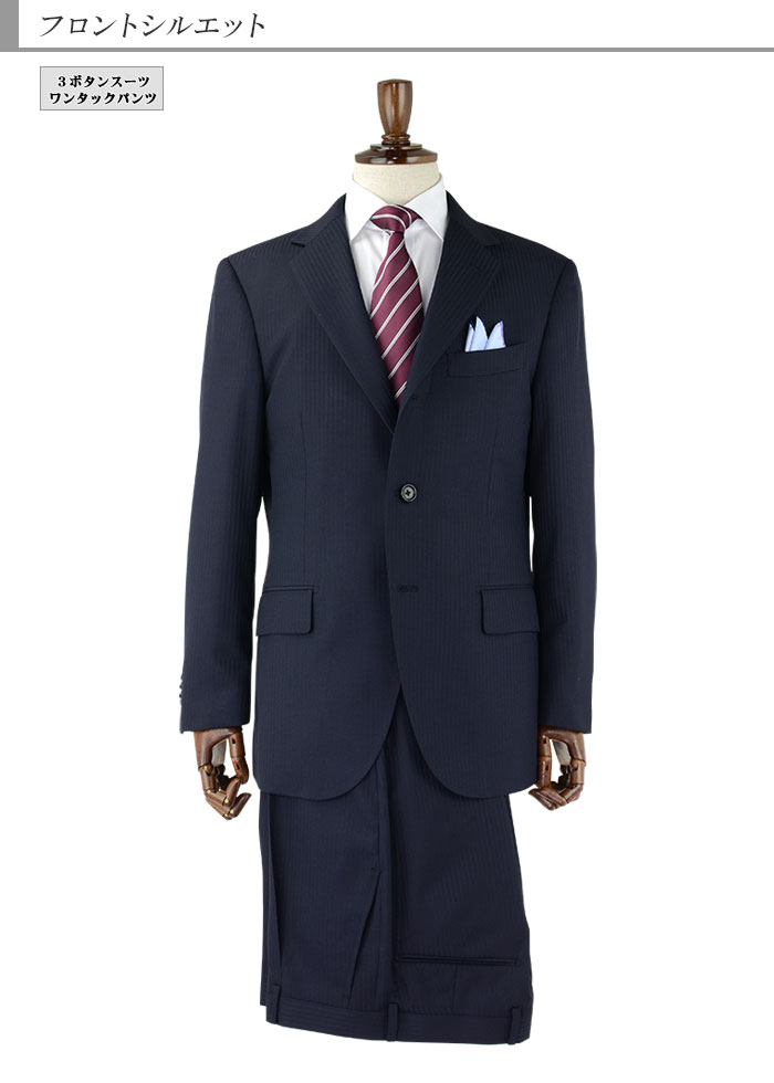 [2R1962-21] ������ ��󥺥����� ���ܥ��󥹡��� �� ����ɡ����ȥ饤�� ���֤�3�ĥܥ��󥹡��� ���ߥ����� �����ɥ٥��