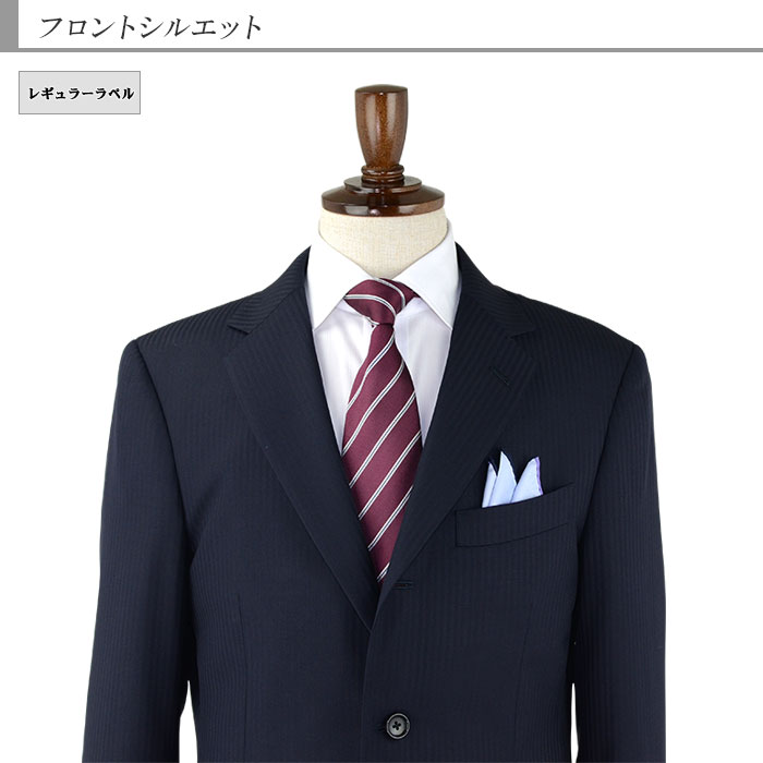 [2R1962-21] ������ ��󥺥����� ���ܥ��󥹡��� �� ����ɡ����ȥ饤�� ���֤�3�ĥܥ��󥹡��� ���ߥ����� �����ɥ٥��