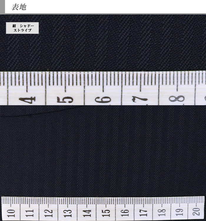 [2R1962-21] ������ ��󥺥����� ���ܥ��󥹡��� �� ����ɡ����ȥ饤�� ���֤�3�ĥܥ��󥹡��� ���ߥ����� �����ɥ٥��