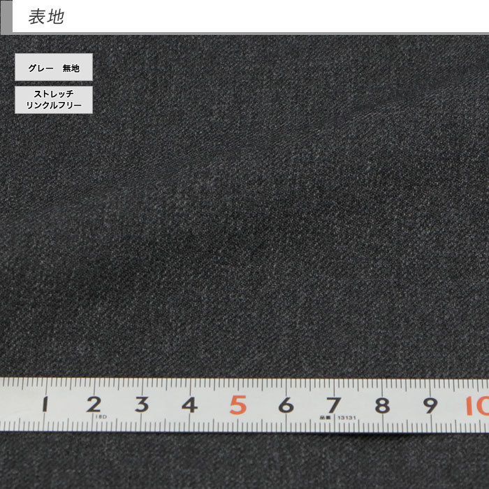 [2H6C63-13] ġѥĥ 󥺥 2ѥ 졼 ̵ ȥå 󥯥ե꡼ 쥮顼ġѥĥ ѥģ 2023     󥿡٥