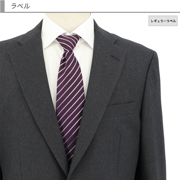 [2H6C63-13] ġѥĥ 󥺥 2ѥ 졼 ̵ ȥå 󥯥ե꡼ 쥮顼ġѥĥ ѥģ 2023     󥿡٥