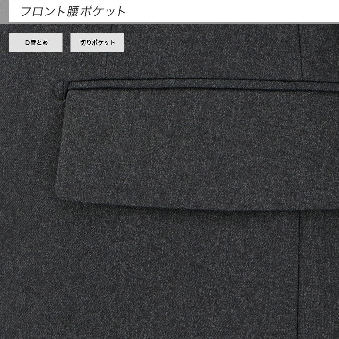 [2H6C63-13] ġѥĥ 󥺥 2ѥ 졼 ̵ ȥå 󥯥ե꡼ 쥮顼ġѥĥ ѥģ 2023     󥿡٥