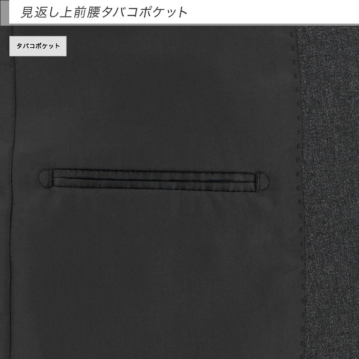 [2H6C63-13] ġѥĥ 󥺥 2ѥ 졼 ̵ ȥå 󥯥ե꡼ 쥮顼ġѥĥ ѥģ 2023     󥿡٥