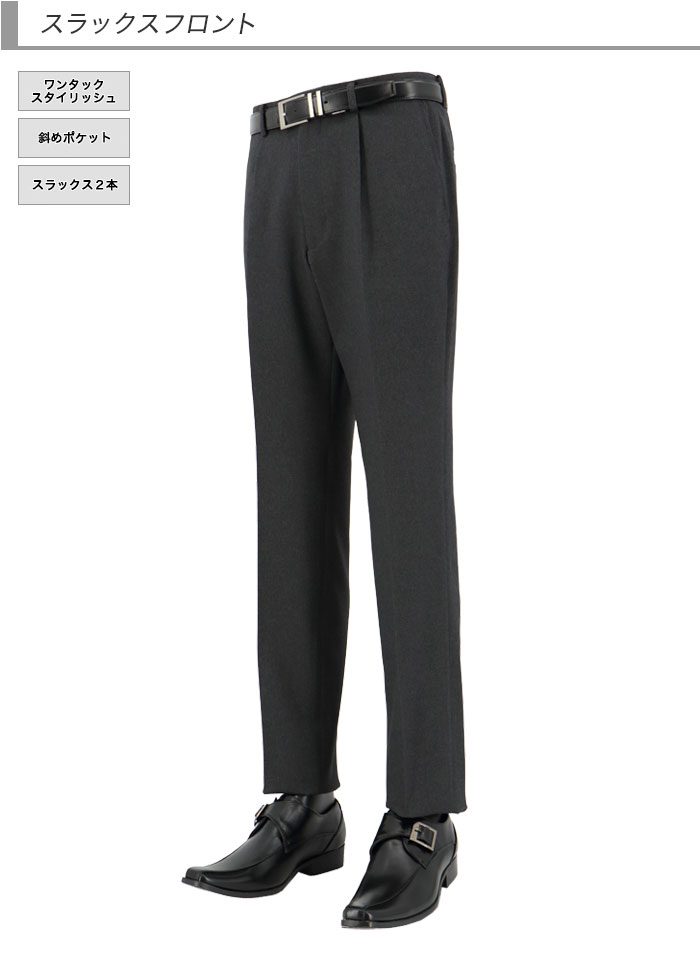 [2H6C63-13] ġѥĥ 󥺥 2ѥ 졼 ̵ ȥå 󥯥ե꡼ 쥮顼ġѥĥ ѥģ 2023     󥿡٥