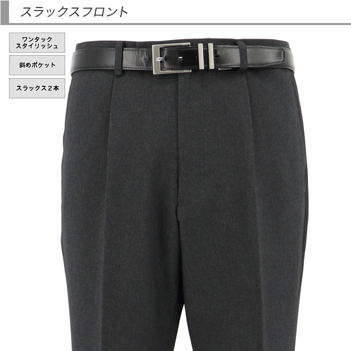 [2H6C63-13] ġѥĥ 󥺥 2ѥ 졼 ̵ ȥå 󥯥ե꡼ 쥮顼ġѥĥ ѥģ 2023     󥿡٥