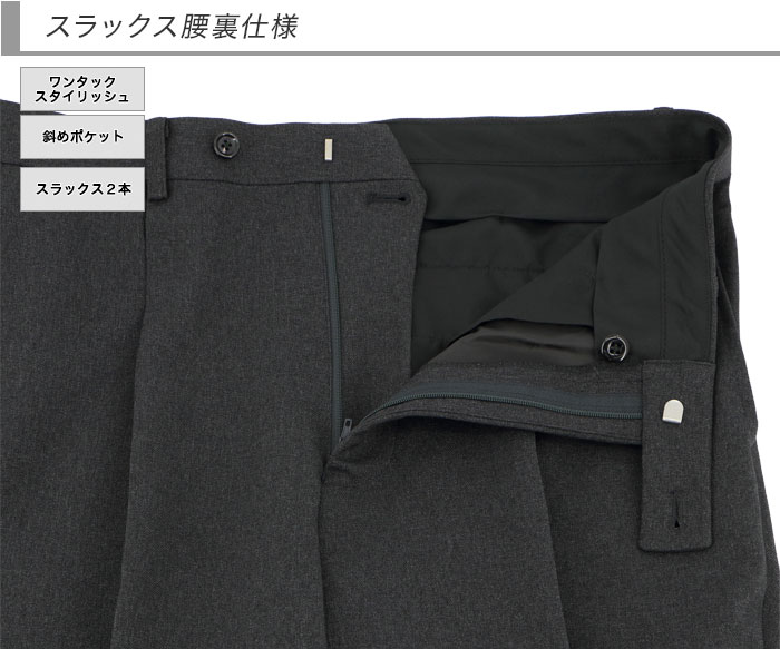 [2H6C63-13] ġѥĥ 󥺥 2ѥ 졼 ̵ ȥå 󥯥ե꡼ 쥮顼ġѥĥ ѥģ 2023     󥿡٥