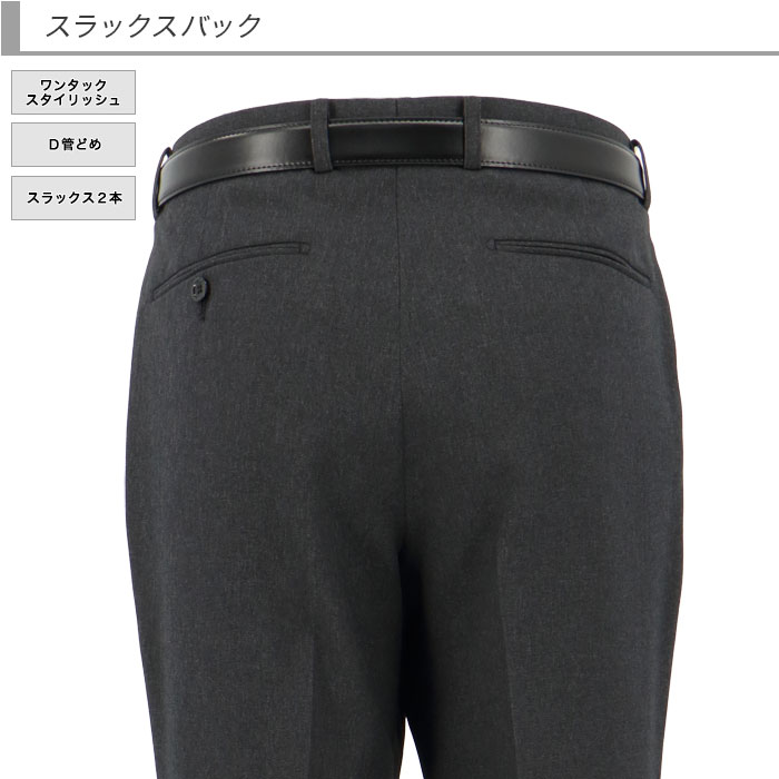 [2H6C63-13] ġѥĥ 󥺥 2ѥ 졼 ̵ ȥå 󥯥ե꡼ 쥮顼ġѥĥ ѥģ 2023     󥿡٥