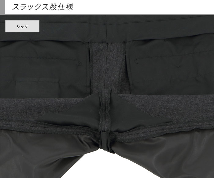 [2H6C63-13] ġѥĥ 󥺥 2ѥ 졼 ̵ ȥå 󥯥ե꡼ 쥮顼ġѥĥ ѥģ 2023     󥿡٥