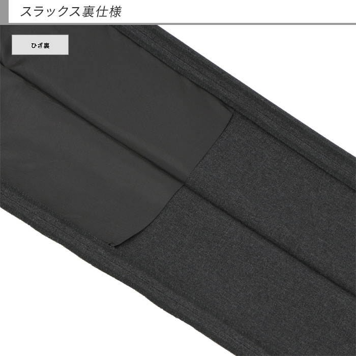 [2H6C63-13] ġѥĥ 󥺥 2ѥ 졼 ̵ ȥå 󥯥ե꡼ 쥮顼ġѥĥ ѥģ 2023     󥿡٥