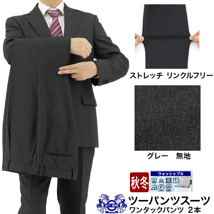 [2H6C63-13] ġѥĥ 󥺥 2ѥ 졼 ̵ ȥå 󥯥ե꡼ 쥮顼ġѥĥ ѥģ 2023     󥿡٥