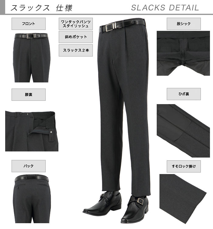 [2H6C63-13] ġѥĥ 󥺥 2ѥ 졼 ̵ ȥå 󥯥ե꡼ 쥮顼ġѥĥ ѥģ 2023     󥿡٥