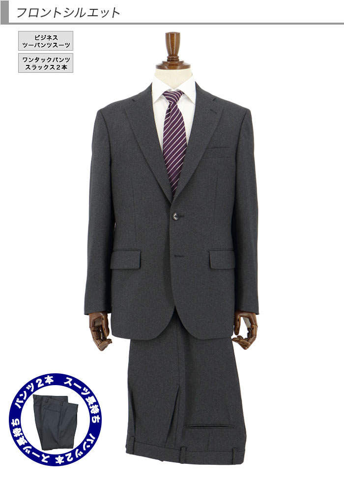 [2H6C63-13] ġѥĥ 󥺥 2ѥ 졼 ̵ ȥå 󥯥ե꡼ 쥮顼ġѥĥ ѥģ 2023     󥿡٥