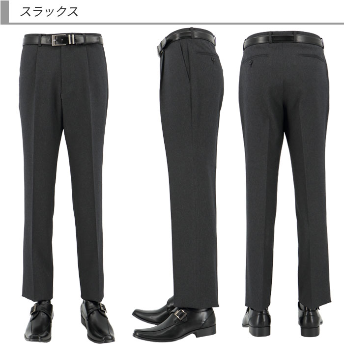 [2H6C63-13] ġѥĥ 󥺥 2ѥ 졼 ̵ ȥå 󥯥ե꡼ 쥮顼ġѥĥ ѥģ 2023     󥿡٥