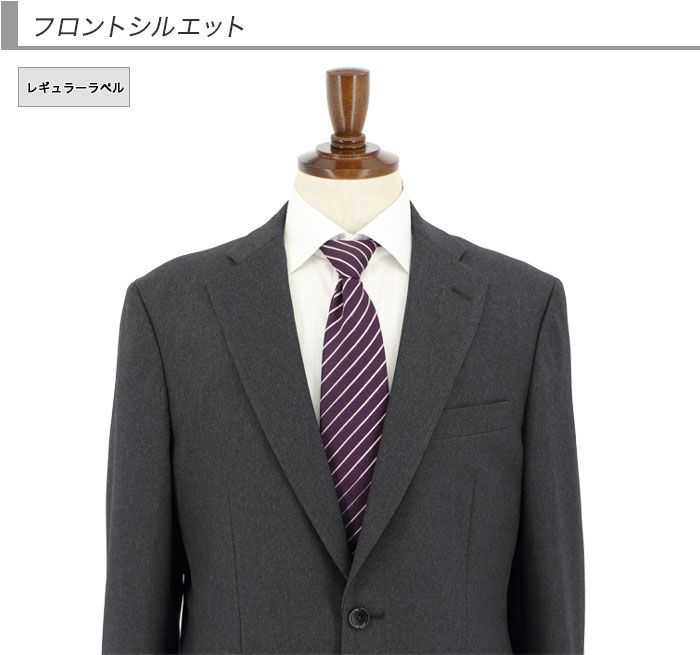 [2H6C63-13] ġѥĥ 󥺥 2ѥ 졼 ̵ ȥå 󥯥ե꡼ 쥮顼ġѥĥ ѥģ 2023     󥿡٥