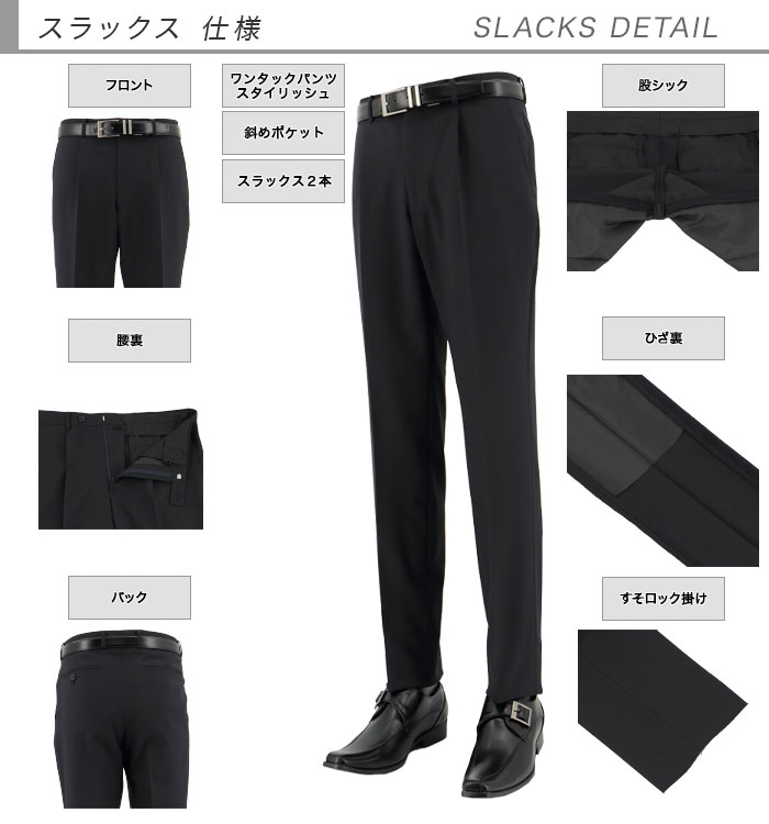 [2H6C62-21] ġѥĥ 󥺥 2ѥ ǻ إܥ ɡȥ饤 ȥå 󥯥ե꡼ 쥮顼ġѥĥ ѥģ 2023     󥿡٥