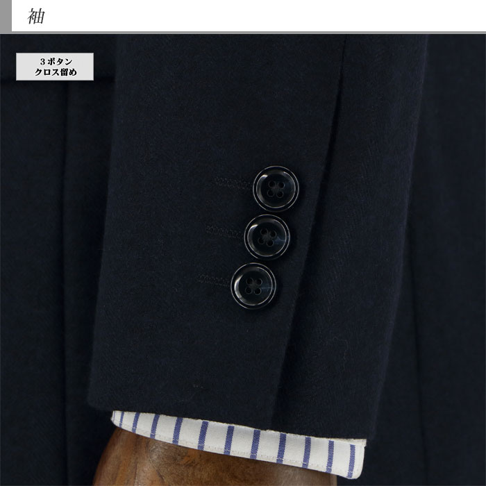 [2J7C36-21] ���㥱�å� ��� �礭�������� �ӥ��ͥ� �ơ��顼�ɥ��㥱�å� �֥쥶�� ��������ɡ������ȥ饤�ס��إ��ܥ� ���� �� ��������ӥ� E�Ρ����󥿡��٥��