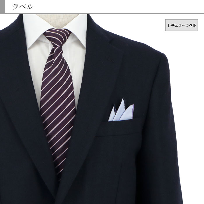 [2J7C36-21] ���㥱�å� ��� �礭�������� �ӥ��ͥ� �ơ��顼�ɥ��㥱�å� �֥쥶�� ��������ɡ������ȥ饤�ס��إ��ܥ� ���� �� ��������ӥ� E�Ρ����󥿡��٥��