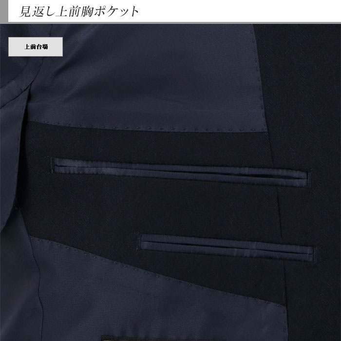 [2J7C36-21] ���㥱�å� ��� �礭�������� �ӥ��ͥ� �ơ��顼�ɥ��㥱�å� �֥쥶�� ��������ɡ������ȥ饤�ס��إ��ܥ� ���� �� ��������ӥ� E�Ρ����󥿡��٥��