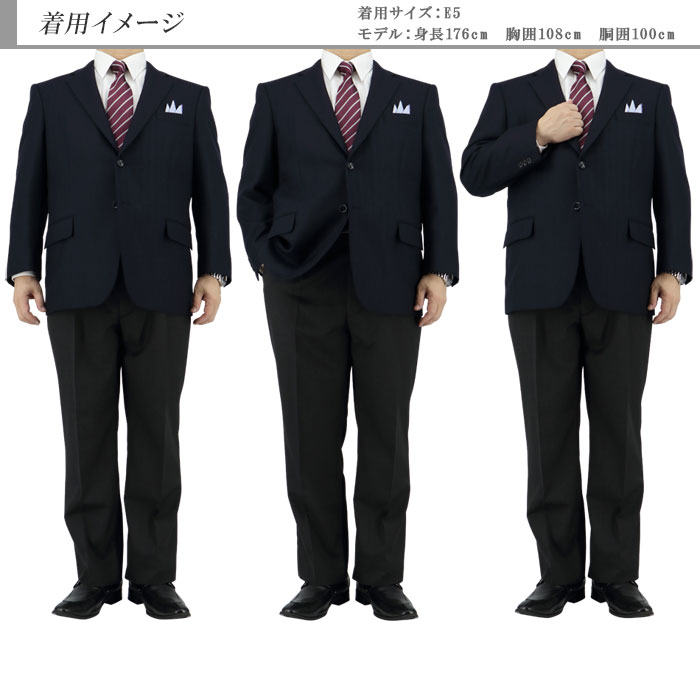 [2J7C36-21] ���㥱�å� ��� �礭�������� �ӥ��ͥ� �ơ��顼�ɥ��㥱�å� �֥쥶�� ��������ɡ������ȥ饤�ס��إ��ܥ� ���� �� ��������ӥ� E�Ρ����󥿡��٥��