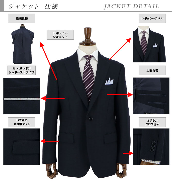 [2J7C36-21] ���㥱�å� ��� �礭�������� �ӥ��ͥ� �ơ��顼�ɥ��㥱�å� �֥쥶�� ��������ɡ������ȥ饤�ס��إ��ܥ� ���� �� ��������ӥ� E�Ρ����󥿡��٥��