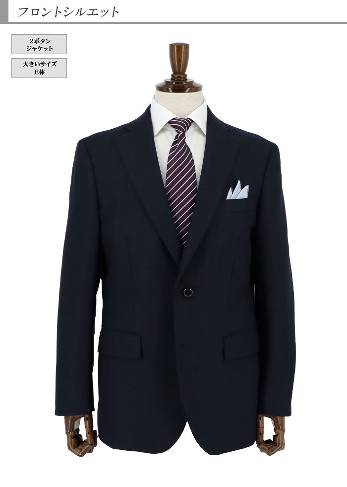 [2J7C36-21] ���㥱�å� ��� �礭�������� �ӥ��ͥ� �ơ��顼�ɥ��㥱�å� �֥쥶�� ��������ɡ������ȥ饤�ס��إ��ܥ� ���� �� ��������ӥ� E�Ρ����󥿡��٥��