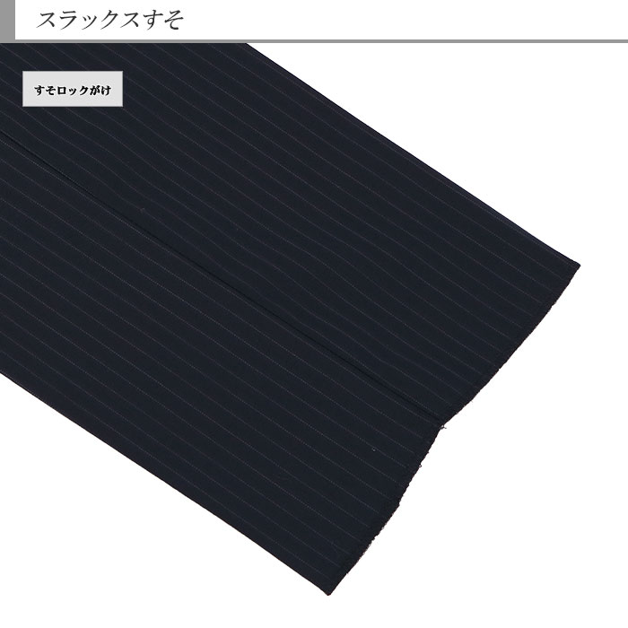 [ZJ1C32-21] �������� ���ʡ����Բġۥ�� ������ 3�ĥܥ��� ���ܥ��󥹡��� �� ���ȥ饤�� ���֤�3�ĥܥ��󥹡��� ���� �� ������