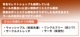 [2HTC63-31] ������ ��󥺥����� �ӥ��ͥ������� �� �ԥ�����å� ̵���� ���ȥ�å� ��󥯥�ե꡼ �쥮��顼������ 2023 ���� �쥮��顼������ ���� �� ������ ��󥿥å� �����㥹�����դ� ��������Ĵ����6�����
