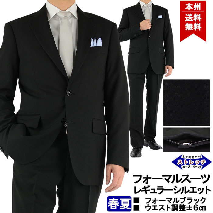 [1RR961-10]եޥ롡֥åġ󥺡סեޥ롡ޡ֥åǻ̵ϡ󥿥åѥġ㥹դ 󥿡٥