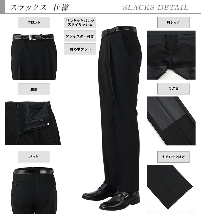 [1RR961-10]եޥ롡֥åġ󥺡סեޥ롡ޡ֥åǻ̵ϡ󥿥åѥġ㥹դ 󥿡٥