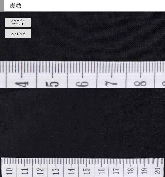 [1RR961-10]եޥ롡֥åġ󥺡סեޥ롡ޡ֥åǻ̵ϡ󥿥åѥġ㥹դ 󥿡٥