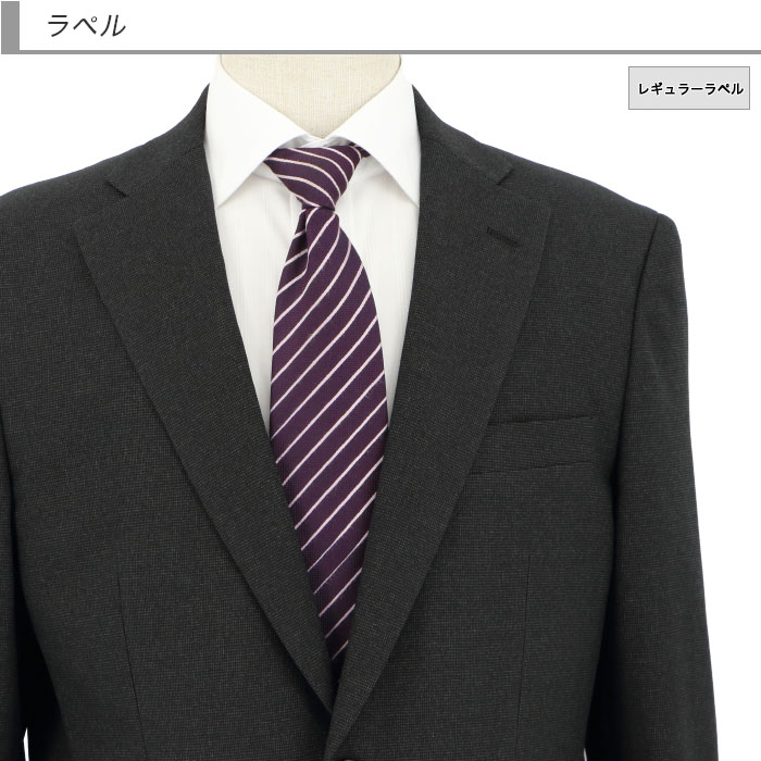 [2HTC63-33] ������ ��󥺥����� �ӥ��ͥ������� ���㥳���� �ԥ�����å� ̵���� ���ȥ�å� ��󥯥�ե꡼ �쥮��顼������ 2023 ���� �쥮��顼������ ���� �� ������ ��󥿥å� �����㥹�����դ� ��������Ĵ����6�����