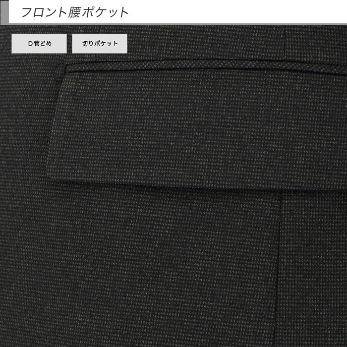 [2HTC63-33] ������ ��󥺥����� �ӥ��ͥ������� ���㥳���� �ԥ�����å� ̵���� ���ȥ�å� ��󥯥�ե꡼ �쥮��顼������ 2023 ���� �쥮��顼������ ���� �� ������ ��󥿥å� �����㥹�����դ� ��������Ĵ����6�����