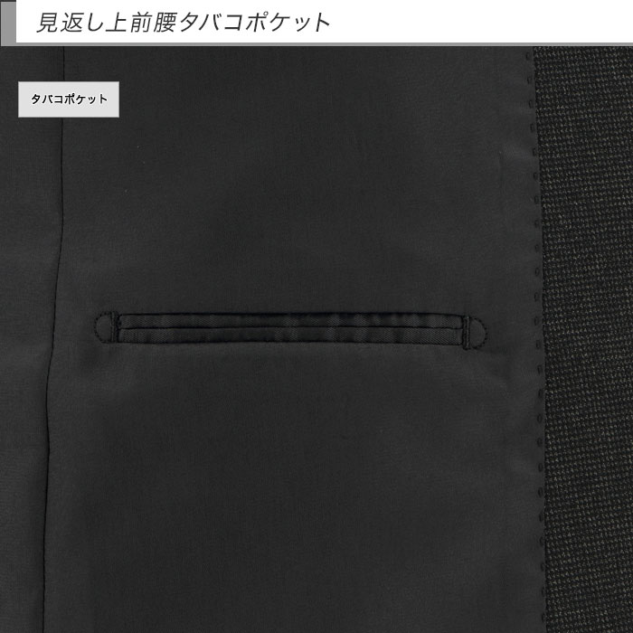 [2HTC63-33] ������ ��󥺥����� �ӥ��ͥ������� ���㥳���� �ԥ�����å� ̵���� ���ȥ�å� ��󥯥�ե꡼ �쥮��顼������ 2023 ���� �쥮��顼������ ���� �� ������ ��󥿥å� �����㥹�����դ� ��������Ĵ����6�����