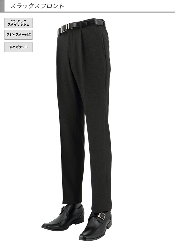 [2HTC63-33] ������ ��󥺥����� �ӥ��ͥ������� ���㥳���� �ԥ�����å� ̵���� ���ȥ�å� ��󥯥�ե꡼ �쥮��顼������ 2023 ���� �쥮��顼������ ���� �� ������ ��󥿥å� �����㥹�����դ� ��������Ĵ����6�����