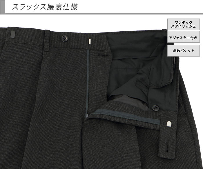 [2HTC63-33] ������ ��󥺥����� �ӥ��ͥ������� ���㥳���� �ԥ�����å� ̵���� ���ȥ�å� ��󥯥�ե꡼ �쥮��顼������ 2023 ���� �쥮��顼������ ���� �� ������ ��󥿥å� �����㥹�����դ� ��������Ĵ����6�����