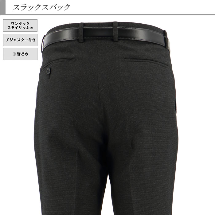 [2HTC63-33] ������ ��󥺥����� �ӥ��ͥ������� ���㥳���� �ԥ�����å� ̵���� ���ȥ�å� ��󥯥�ե꡼ �쥮��顼������ 2023 ���� �쥮��顼������ ���� �� ������ ��󥿥å� �����㥹�����դ� ��������Ĵ����6�����