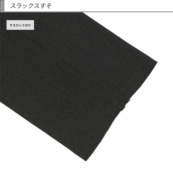 [2HTC63-33] ������ ��󥺥����� �ӥ��ͥ������� ���㥳���� �ԥ�����å� ̵���� ���ȥ�å� ��󥯥�ե꡼ �쥮��顼������ 2023 ���� �쥮��顼������ ���� �� ������ ��󥿥å� �����㥹�����դ� ��������Ĵ����6�����