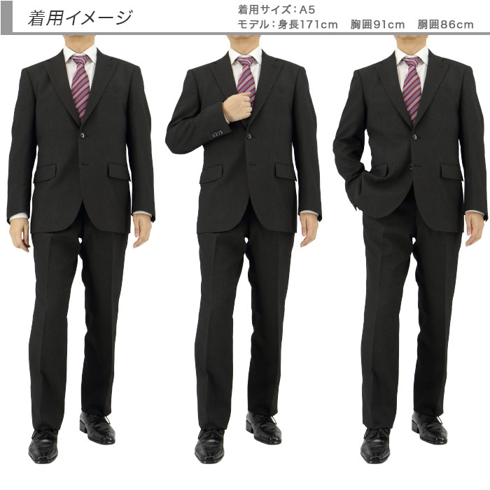 [2HTC63-33] ������ ��󥺥����� �ӥ��ͥ������� ���㥳���� �ԥ�����å� ̵���� ���ȥ�å� ��󥯥�ե꡼ �쥮��顼������ 2023 ���� �쥮��顼������ ���� �� ������ ��󥿥å� �����㥹�����դ� ��������Ĵ����6�����