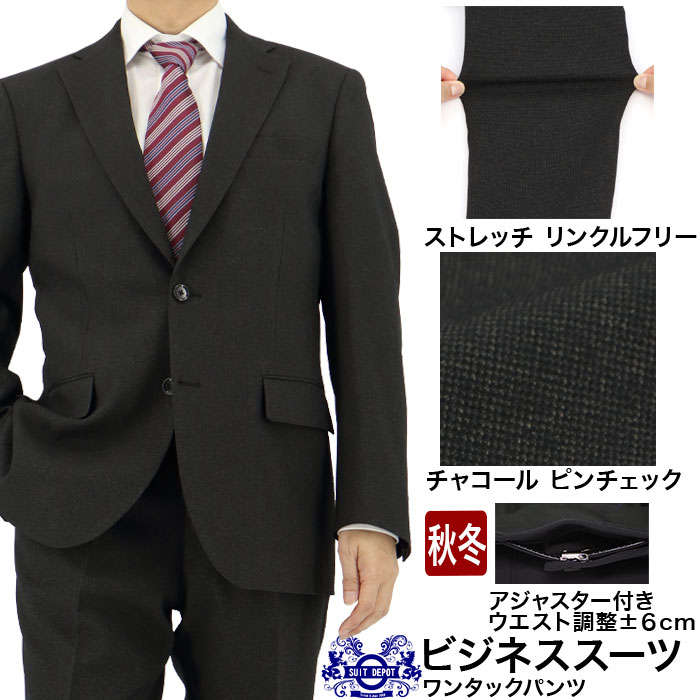 [2HTC63-33] ������ ��󥺥����� �ӥ��ͥ������� ���㥳���� �ԥ�����å� ̵���� ���ȥ�å� ��󥯥�ե꡼ �쥮��顼������ 2023 ���� �쥮��顼������ ���� �� ������ ��󥿥å� �����㥹�����դ� ��������Ĵ����6�����