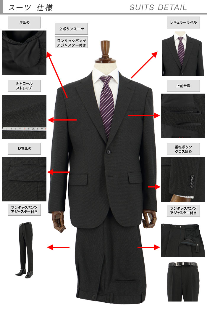 [2HTC63-33] ������ ��󥺥����� �ӥ��ͥ������� ���㥳���� �ԥ�����å� ̵���� ���ȥ�å� ��󥯥�ե꡼ �쥮��顼������ 2023 ���� �쥮��顼������ ���� �� ������ ��󥿥å� �����㥹�����դ� ��������Ĵ����6�����