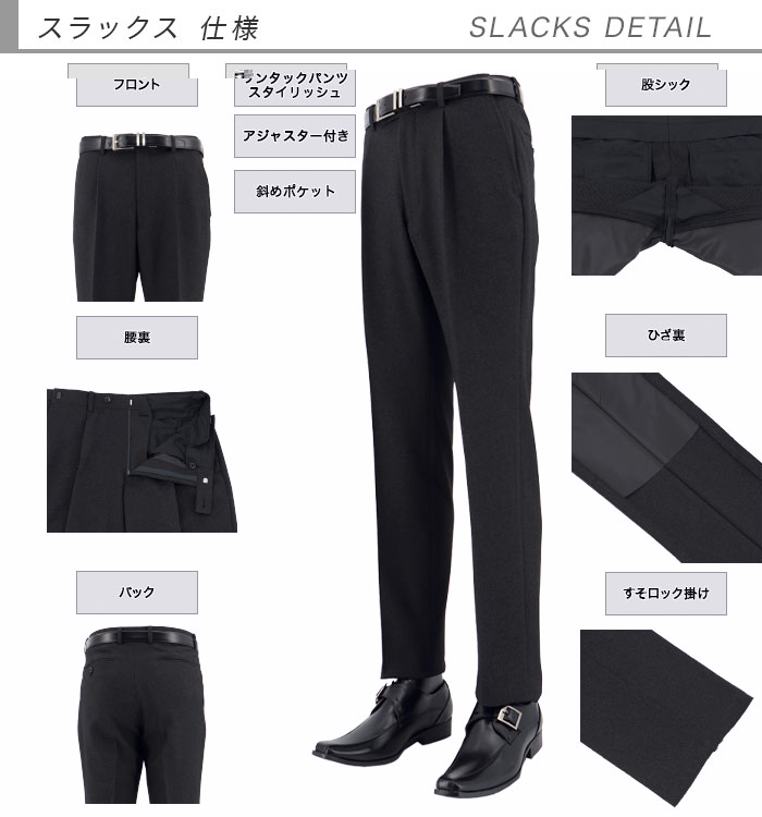 [2HTC63-33] ������ ��󥺥����� �ӥ��ͥ������� ���㥳���� �ԥ�����å� ̵���� ���ȥ�å� ��󥯥�ե꡼ �쥮��顼������ 2023 ���� �쥮��顼������ ���� �� ������ ��󥿥å� �����㥹�����դ� ��������Ĵ����6�����