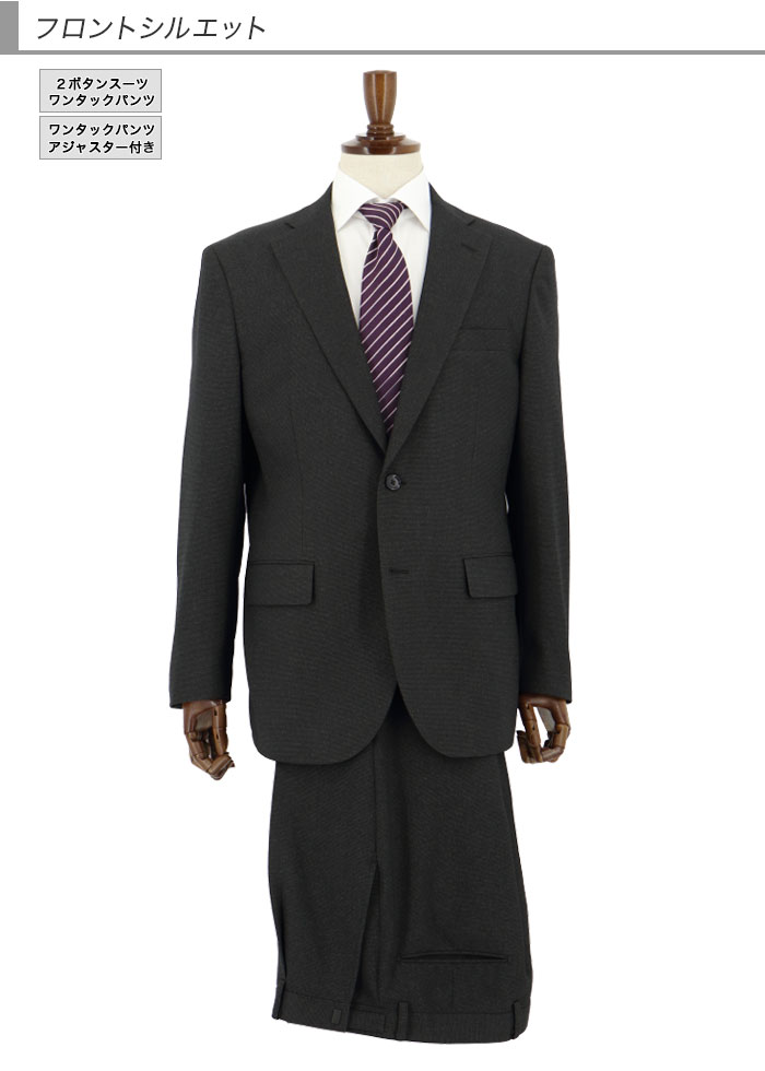 [2HTC63-33] ������ ��󥺥����� �ӥ��ͥ������� ���㥳���� �ԥ�����å� ̵���� ���ȥ�å� ��󥯥�ե꡼ �쥮��顼������ 2023 ���� �쥮��顼������ ���� �� ������ ��󥿥å� �����㥹�����դ� ��������Ĵ����6�����