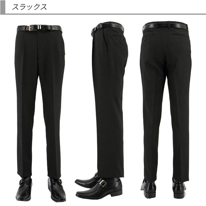 [2HTC63-33] ������ ��󥺥����� �ӥ��ͥ������� ���㥳���� �ԥ�����å� ̵���� ���ȥ�å� ��󥯥�ե꡼ �쥮��顼������ 2023 ���� �쥮��顼������ ���� �� ������ ��󥿥å� �����㥹�����դ� ��������Ĵ����6�����