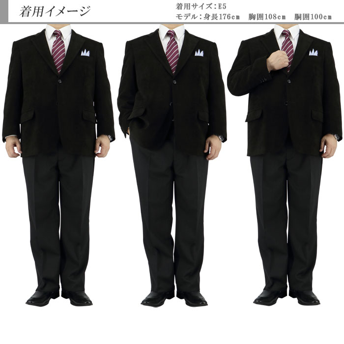 [2J7C37-20] ���㥱�å� ��� �礭�������� �ӥ��ͥ� �ơ��顼�ɥ��㥱�å� �֥쥶�� ��������ɡ������ȥ饤�ס�������ŷ�����ȥ�å� ���� �� ��������ӥ� E�Ρ����󥿡��٥��