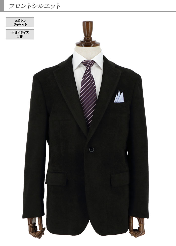 [2J7C37-20] ���㥱�å� ��� �礭�������� �ӥ��ͥ� �ơ��顼�ɥ��㥱�å� �֥쥶�� ��������ɡ������ȥ饤�ס�������ŷ�����ȥ�å� ���� �� ��������ӥ� E�Ρ����󥿡��٥��