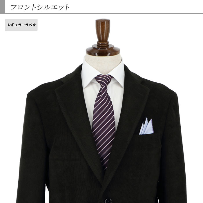 [2J7C37-20] ���㥱�å� ��� �礭�������� �ӥ��ͥ� �ơ��顼�ɥ��㥱�å� �֥쥶�� ��������ɡ������ȥ饤�ס�������ŷ�����ȥ�å� ���� �� ��������ӥ� E�Ρ����󥿡��٥��