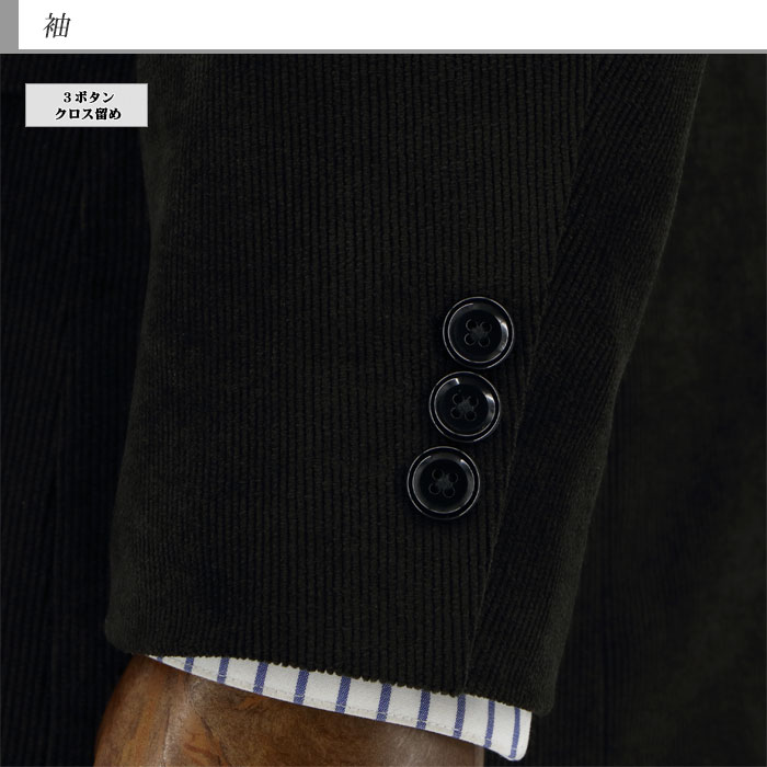 [2J7C37-20] ���㥱�å� ��� �礭�������� �ӥ��ͥ� �ơ��顼�ɥ��㥱�å� �֥쥶�� ��������ɡ������ȥ饤�ס�������ŷ�����ȥ�å� ���� �� ��������ӥ� E�Ρ����󥿡��٥��